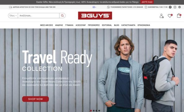 3Guys agency case study